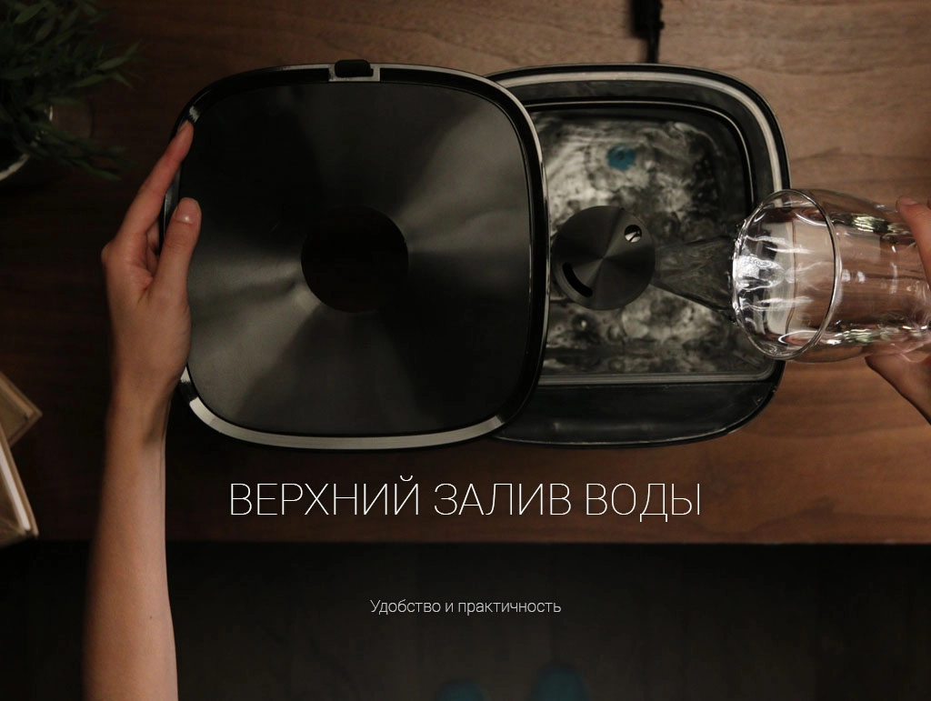 Polaris PUH 8060 havo namlagichi sotib olish