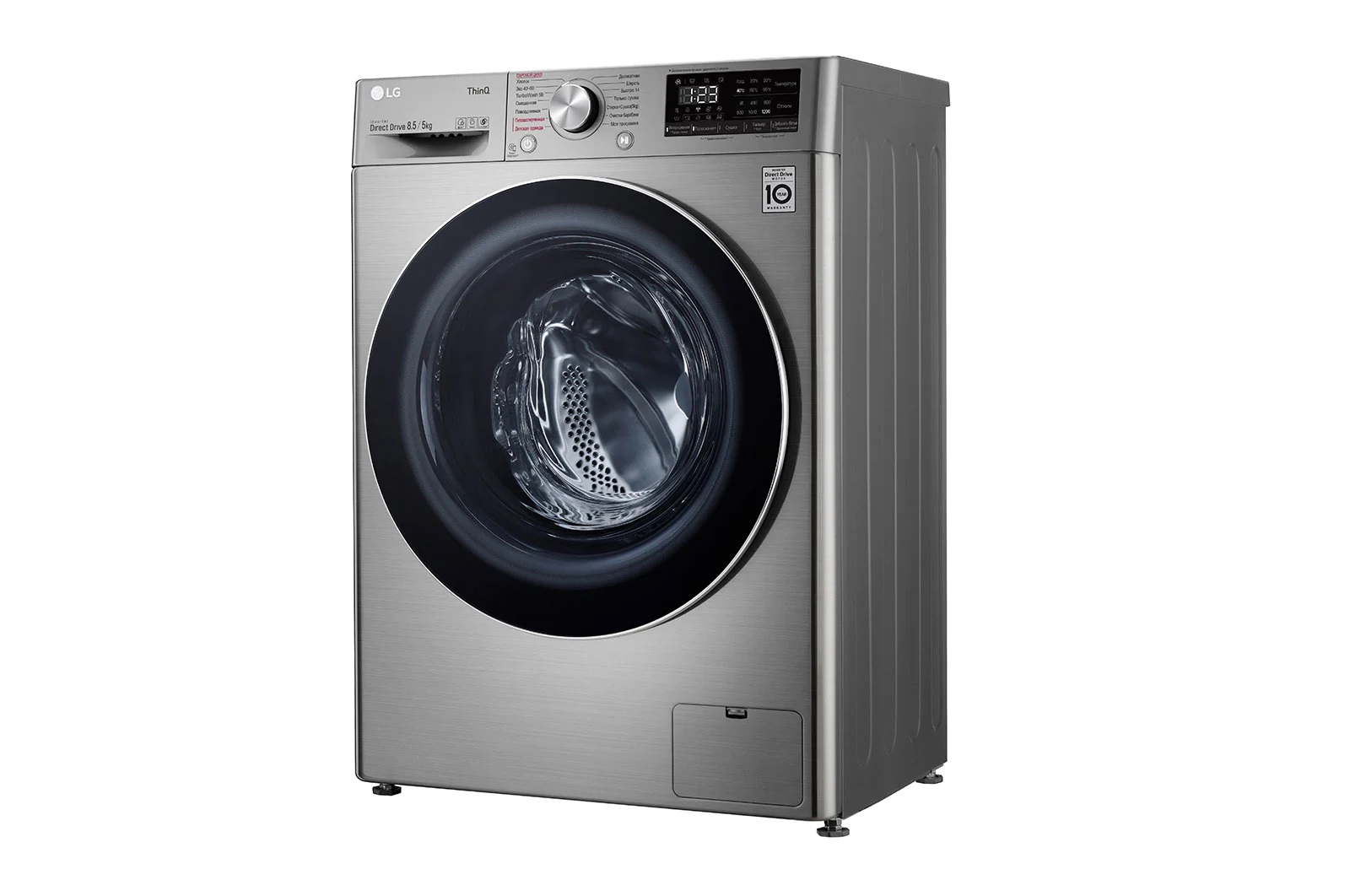 LG F2V5GG2S 8,5/5 Kg (Steam+AIDD) kir yuvish mashinasi tez yetkazib berish