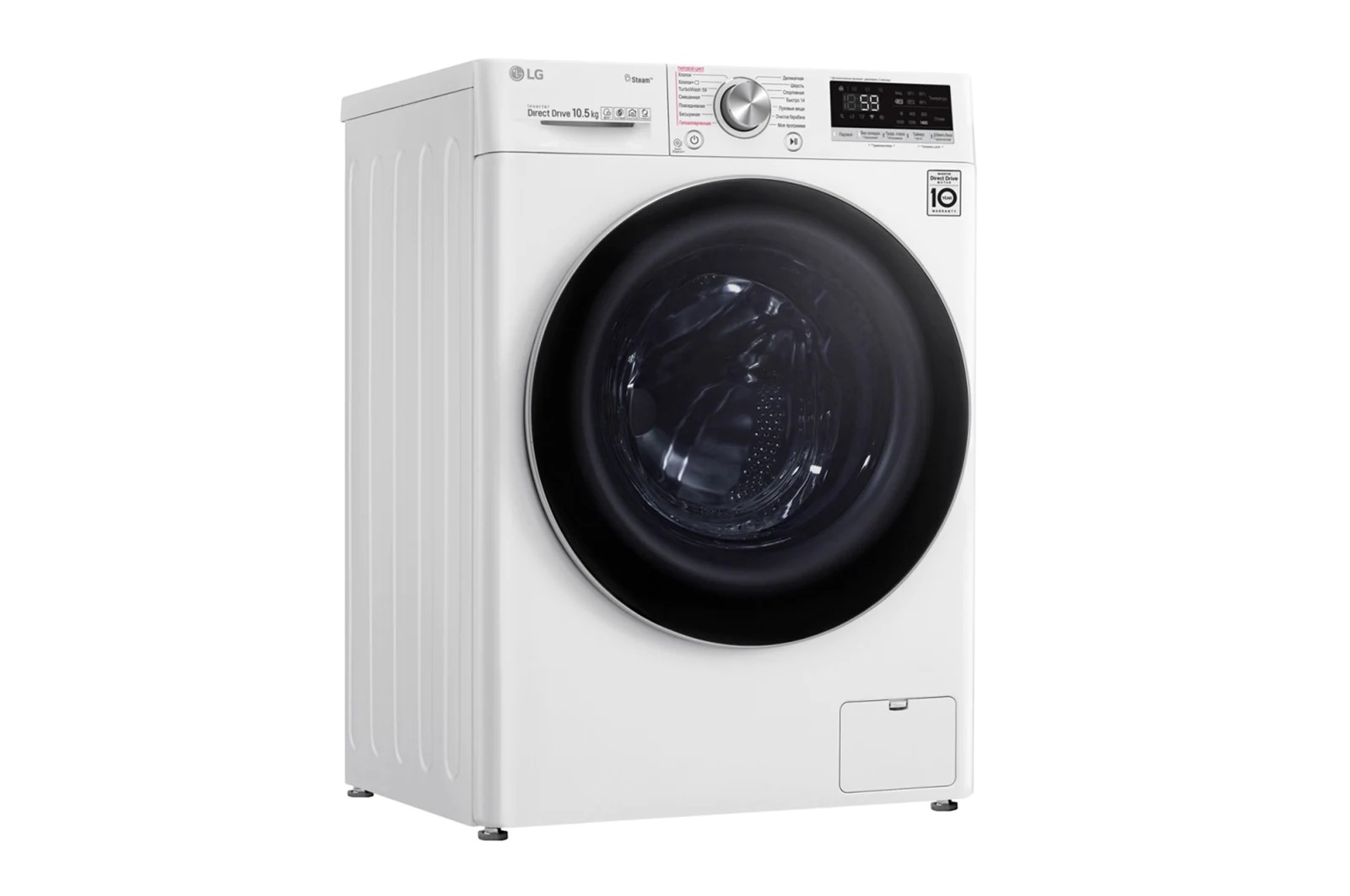 LG TW4V7RW1W (Oq) (S podachey para+TurboWash) 10.5 Kg kir yuvish mashinasi - rasm №12 LG TW4V7RW1W (Oq) (S podachey para+TurboWash) 10.5 Kg kir yuvish mashinasi sotib olish