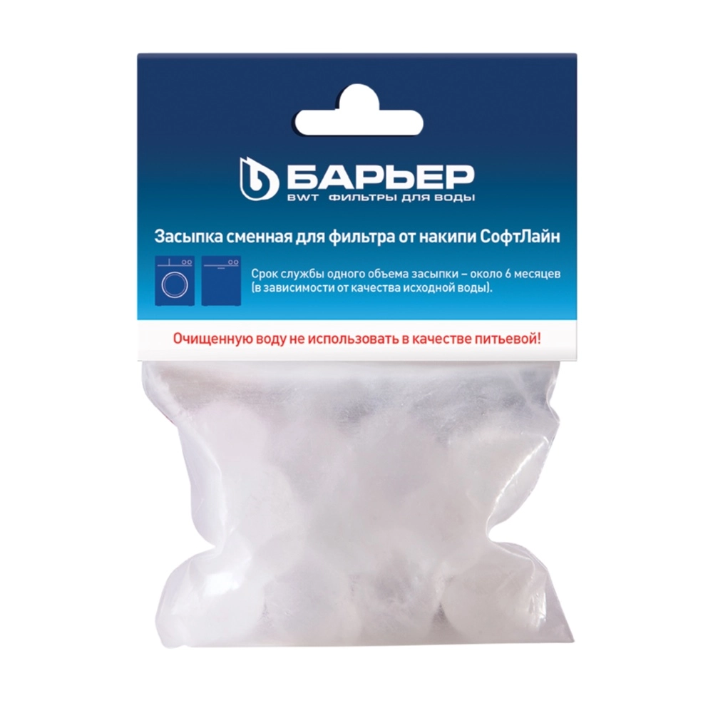 Засыпка сменная БАРЬЕР СофтЛайн купить
