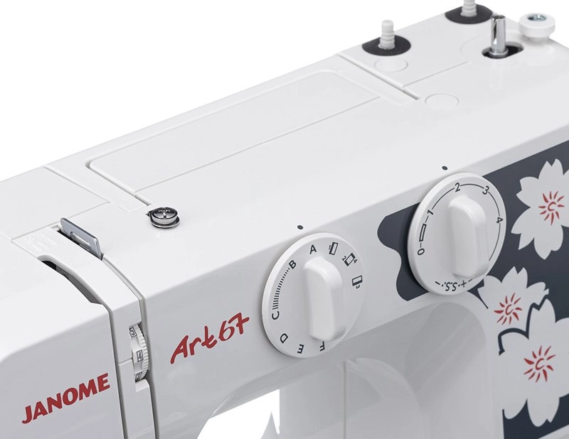 Janome Art67 tikuv mashinasi sotib olish
