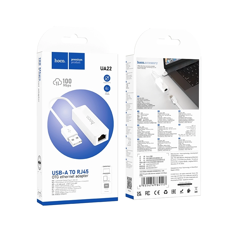 Hoco UA22 USB RJ45 oq internet adapteri (100Mbps) onlayn