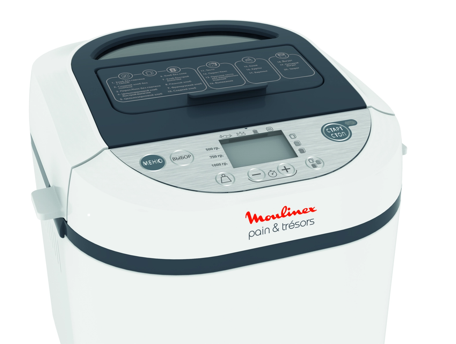 Хлебопечка Moulinex Pain&Tresors OW250132 купить