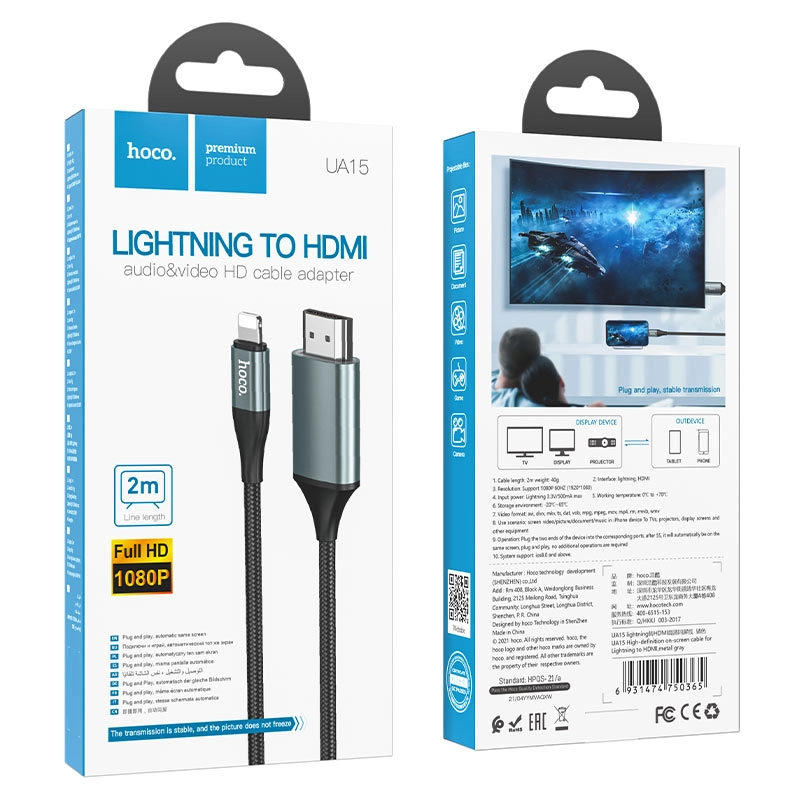 Кабель Hoco UA15 Lightning HDMI доставка