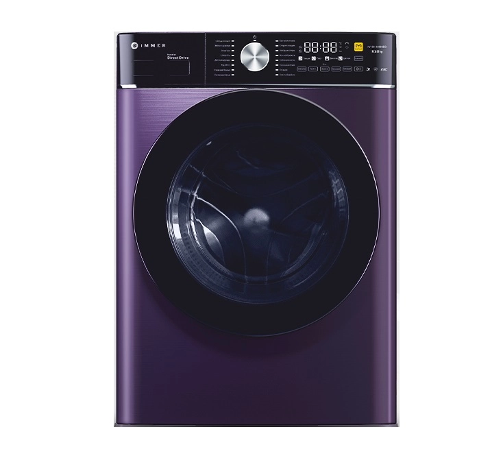 Immer IW100-14596DD (10 kg) kir yuvish mashinasi sotib olish