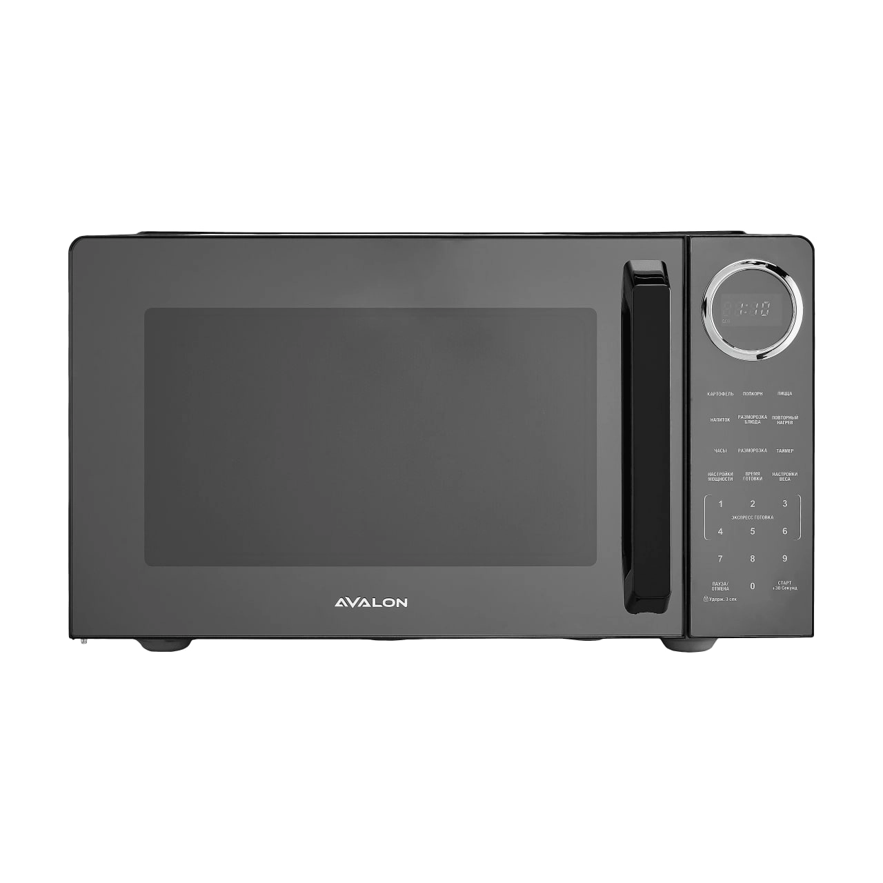 Микроволновая печь Avalon AVL-MWO 2340 B купить