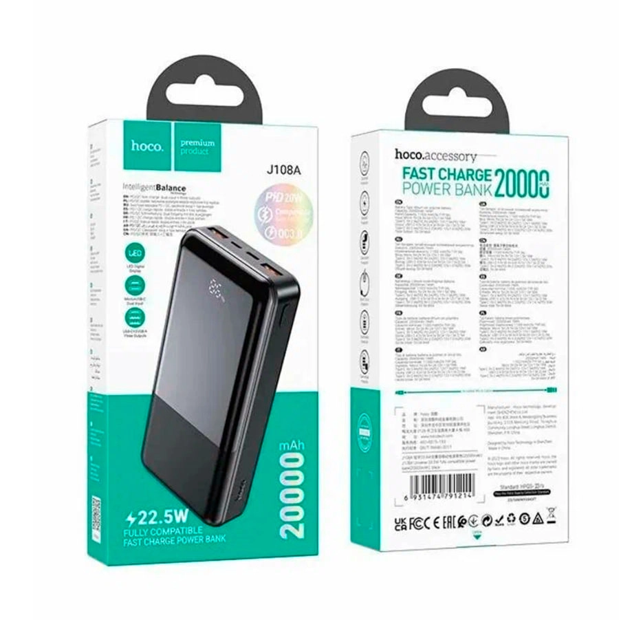 Hoco J108A 20000mAh 22.5W qora tashqi akkumulyatori O'zbekistonda