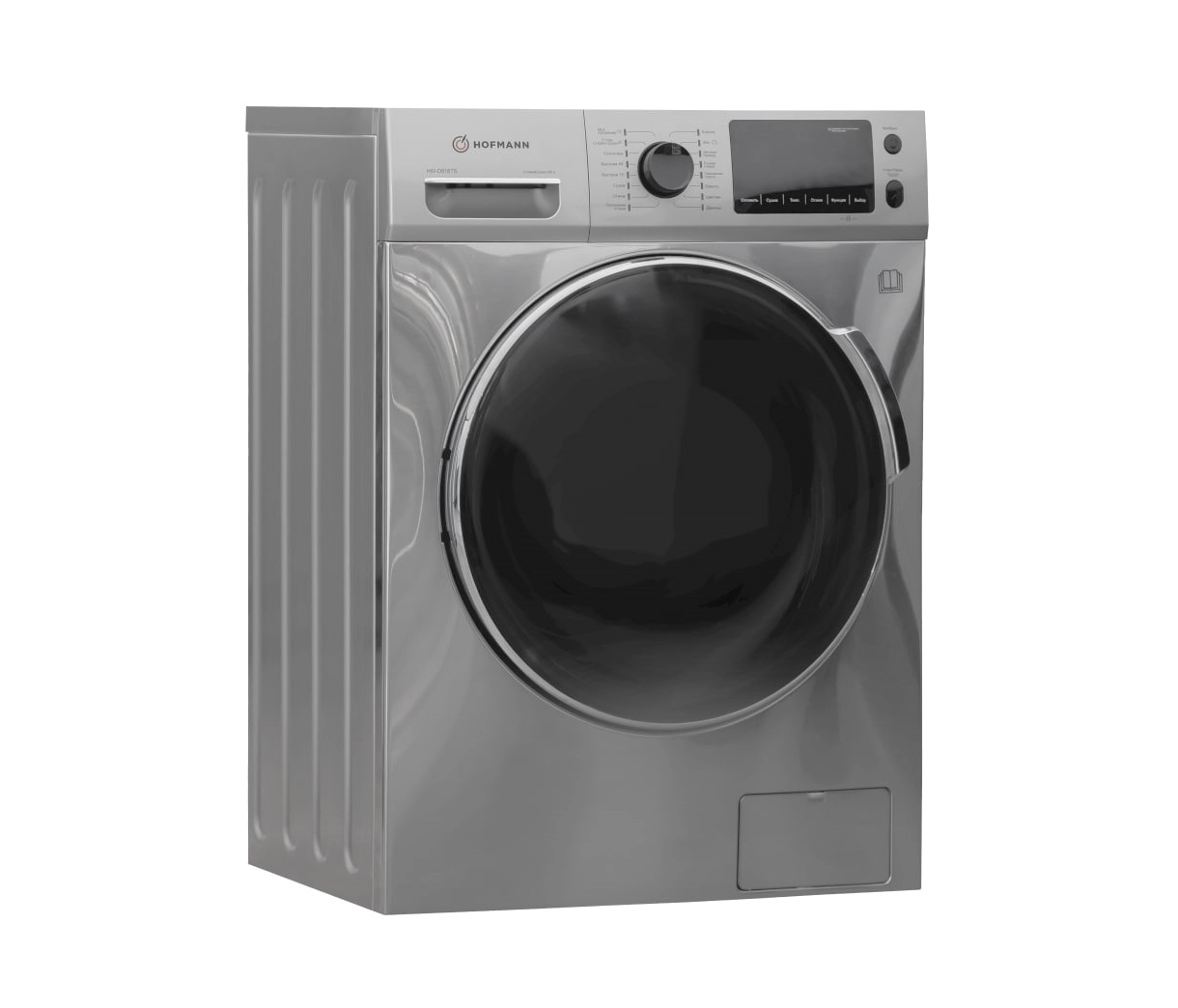 Hofmann HWD816TS 8 Kg (Quritgichli) kir yuvish mashinasi sotib olish