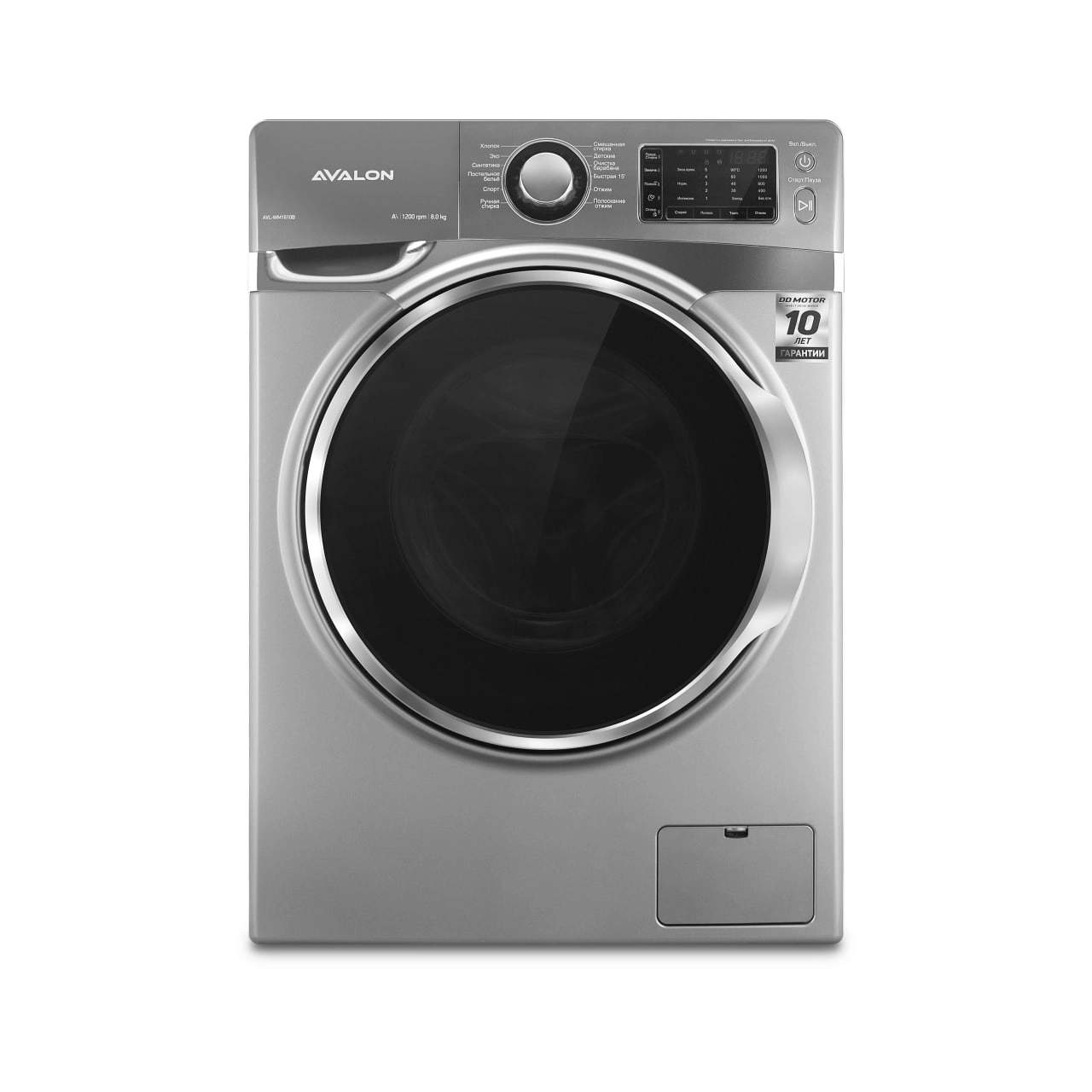 Стиральная машина Avalon WM-1610 S (Стальная) 8 Кг купить