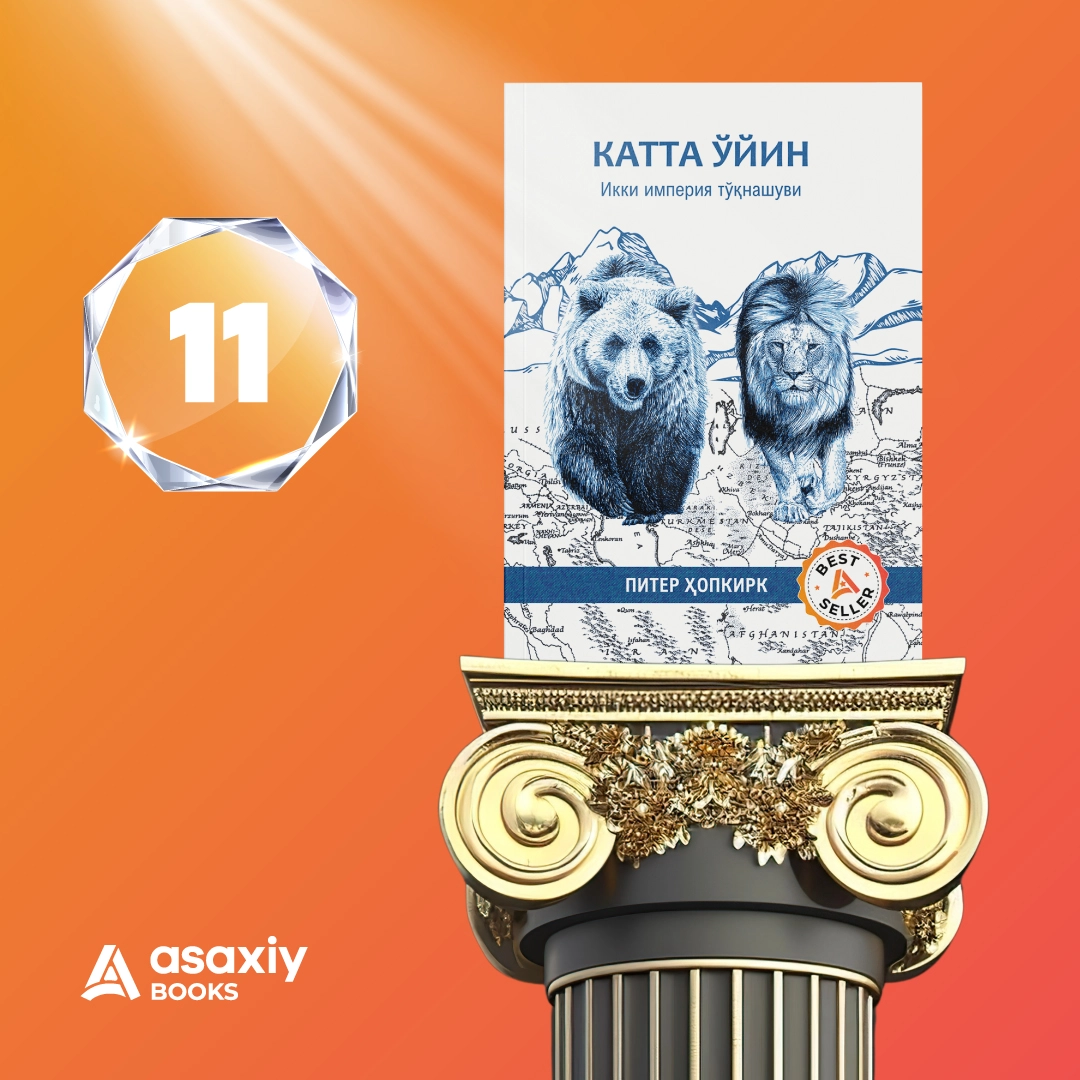 "Asaxiy Books yil bestsellerlari 2024" to‘plami arzon