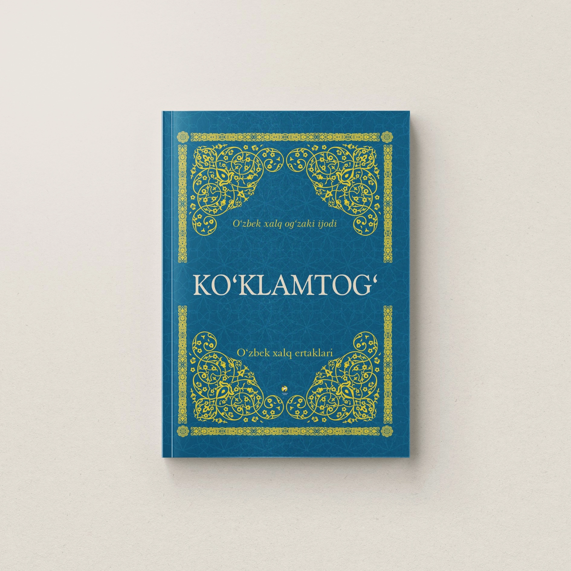 Ko'klamtog' (O'zbek xalq og'zaki ijodi) sotib olish