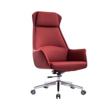 Кресло руководительское 828-H купить