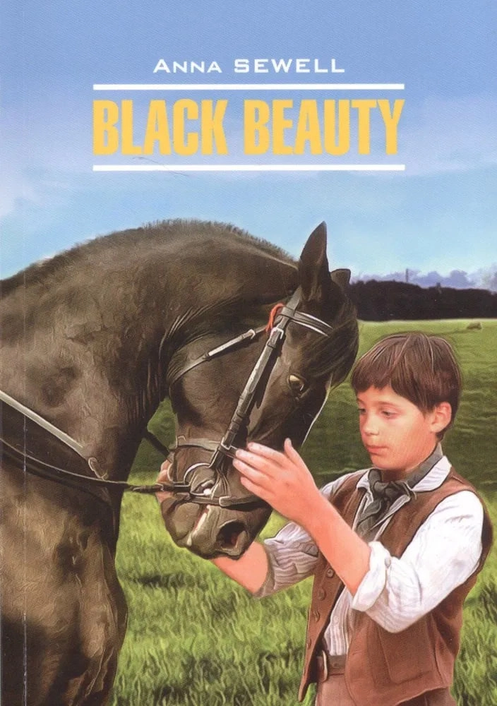 Anna Sewell: Black beauty (soft cover) купить