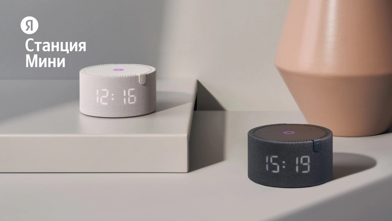 Yandex Stansiya Mini Pro Oq ekranli aqlli kolonkasi arzon