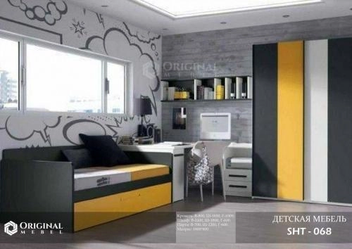 Детская мебель SHT-068 купить