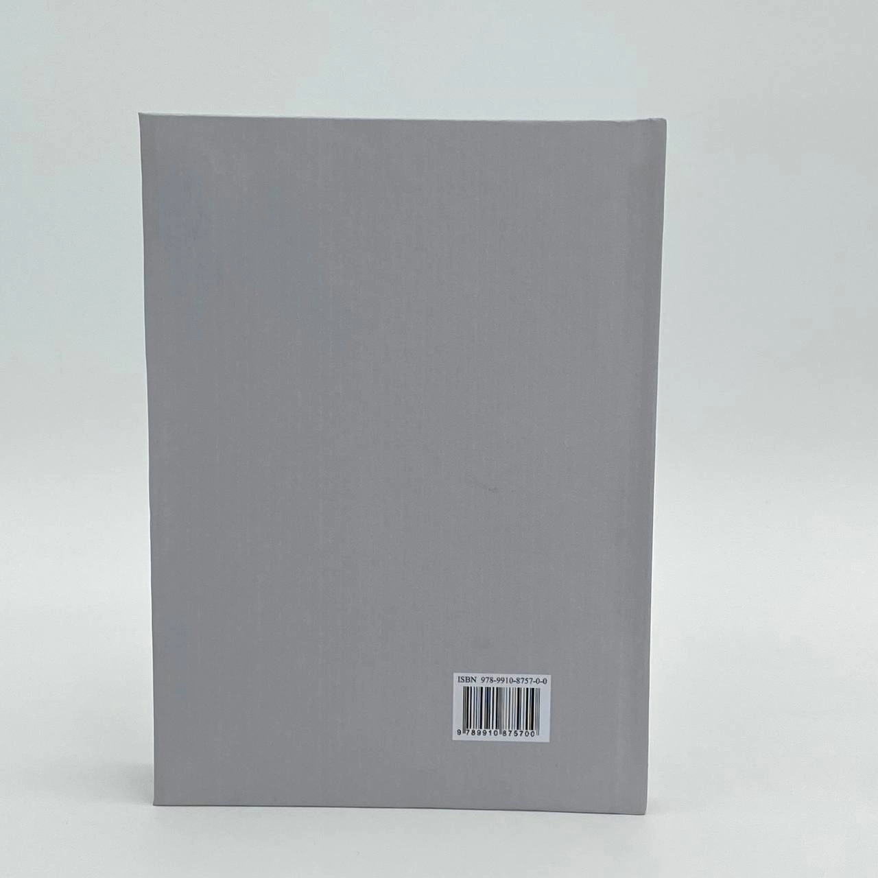 Dadamuhammedov Sardor Abdukadirovich: Muvaffaqiyatli tadbirkorlikning sirlari narxi