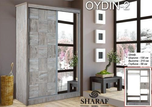 Oydin shkafi sotib olish