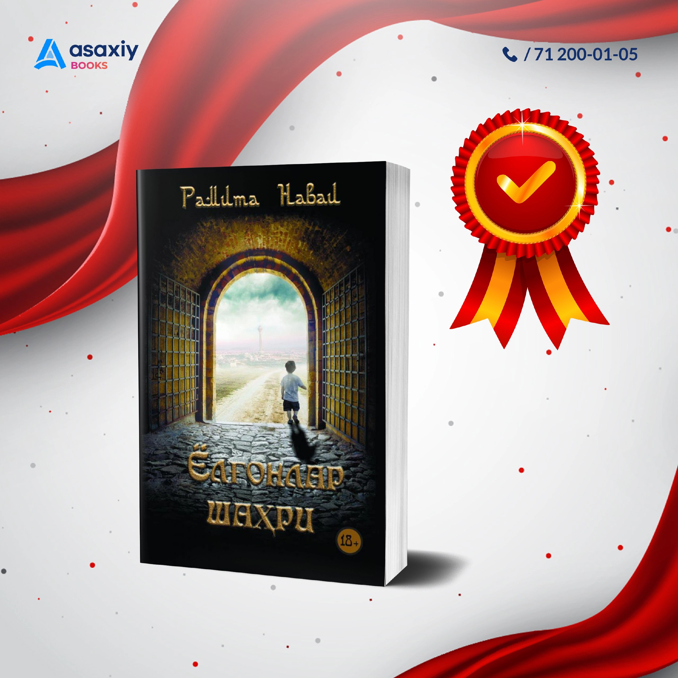 "Asaxiy Books yil bestsellerlari 2021" to&lsquo;plami onlayn