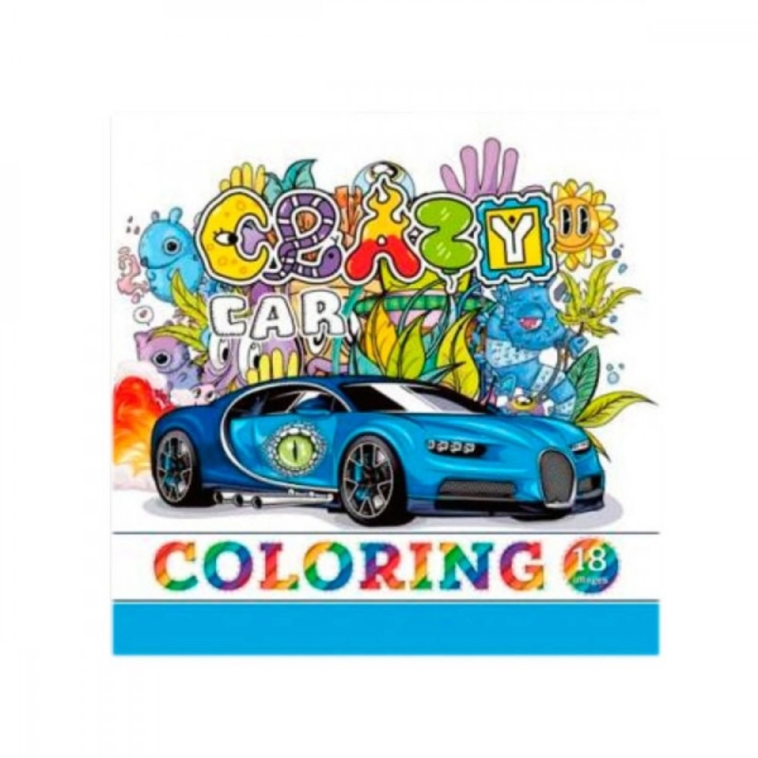 Раскраски: Crazy 22339 купить