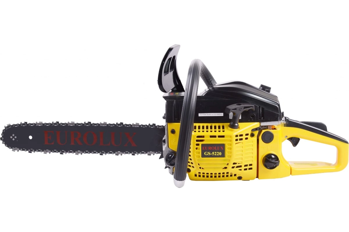 Бензопила Eurolux GS-5220 недорого