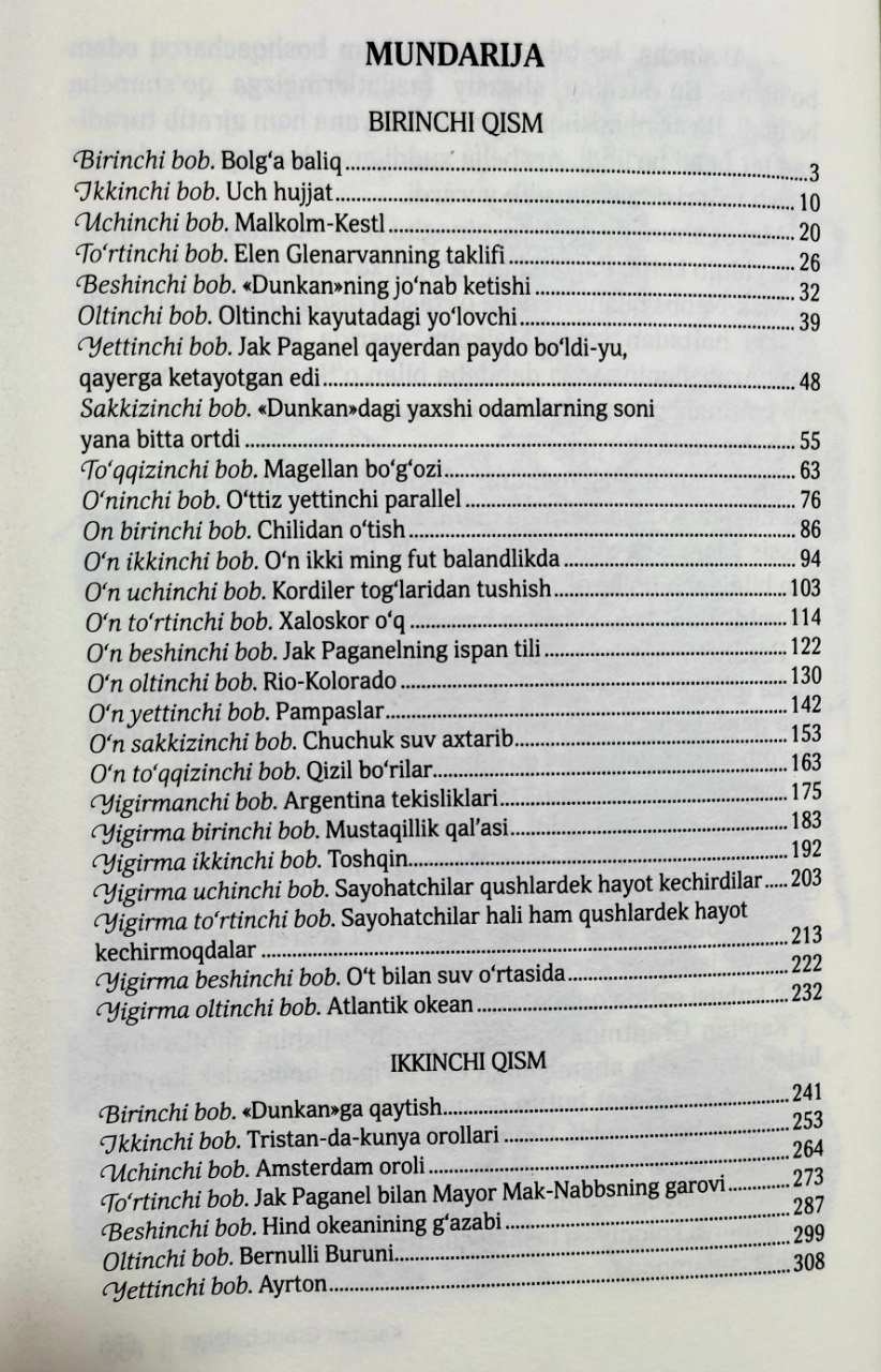 Jyul Vern: Kapitan Grant bolalari bo'lib to'lash