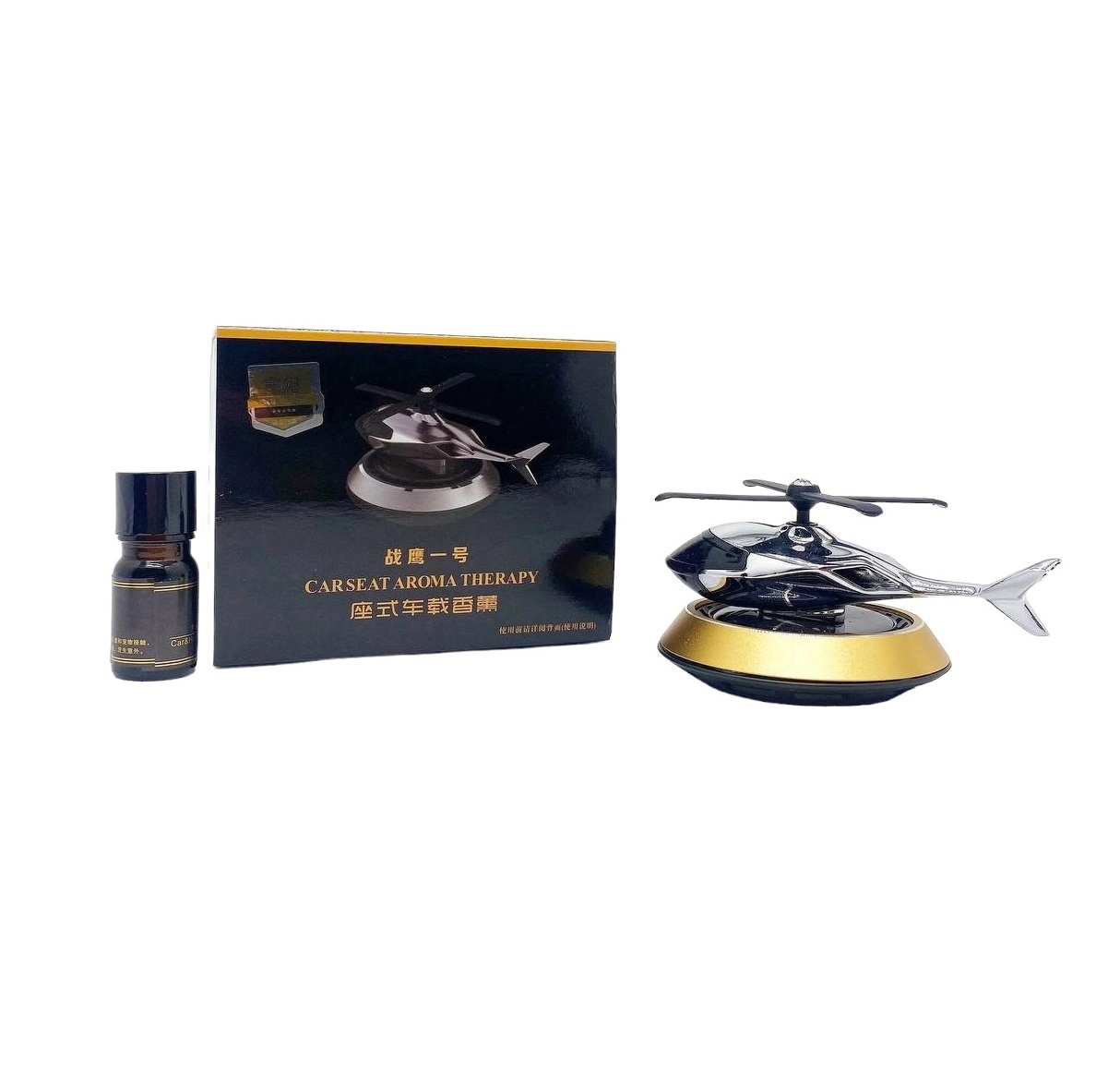 Ароматизатор для авто Helicopter желтый онлайн