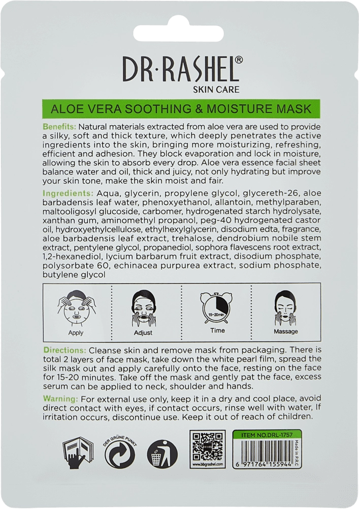 Aloe Vera Soothing & Moisture Mask - Yuz niqobi arzon