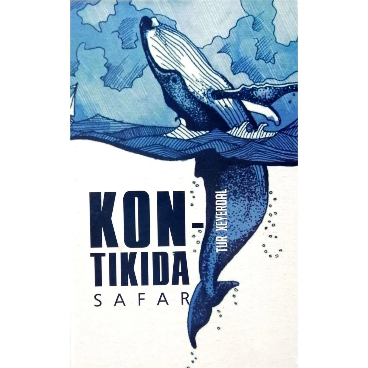 Тур Хеердал: Кон-Тикида сафар купить