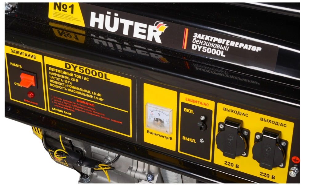 Huter DY5000L benzinli generatori narxi