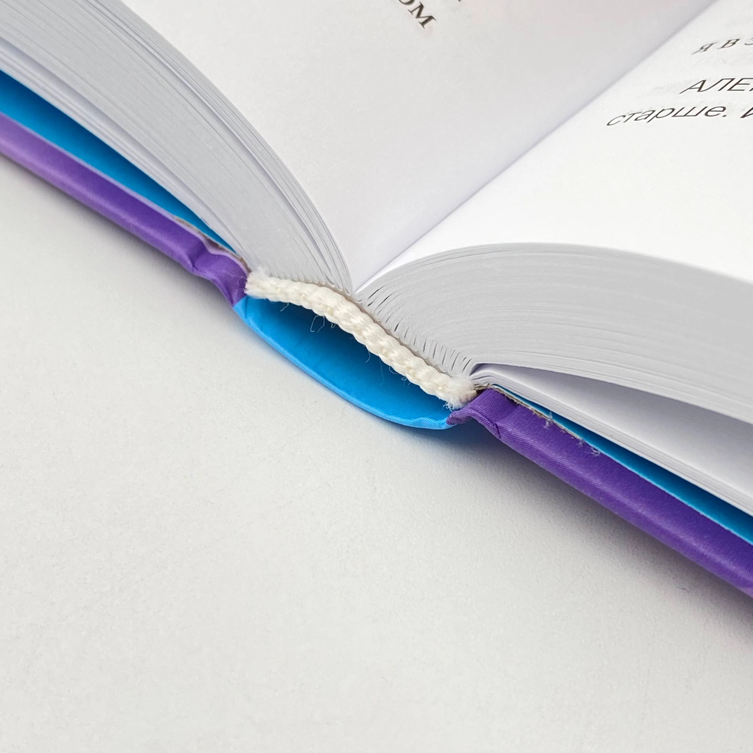 Али Хейзелвуд: Шах и Мат (МИФ) цена