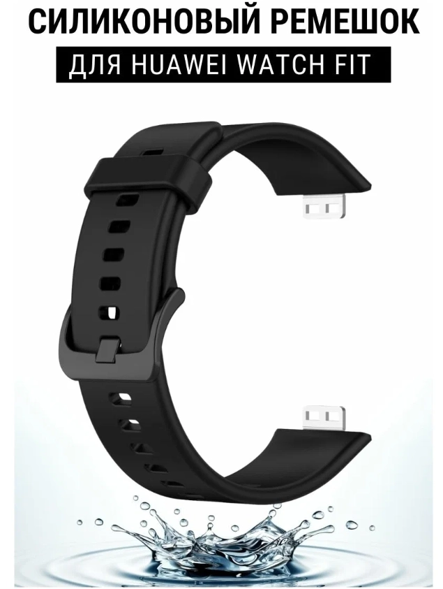 HUAWEI Watch Fit va Watch Fit New uchun silikon tasmachasi (Black, Yellow, White, Pink) sotib olish