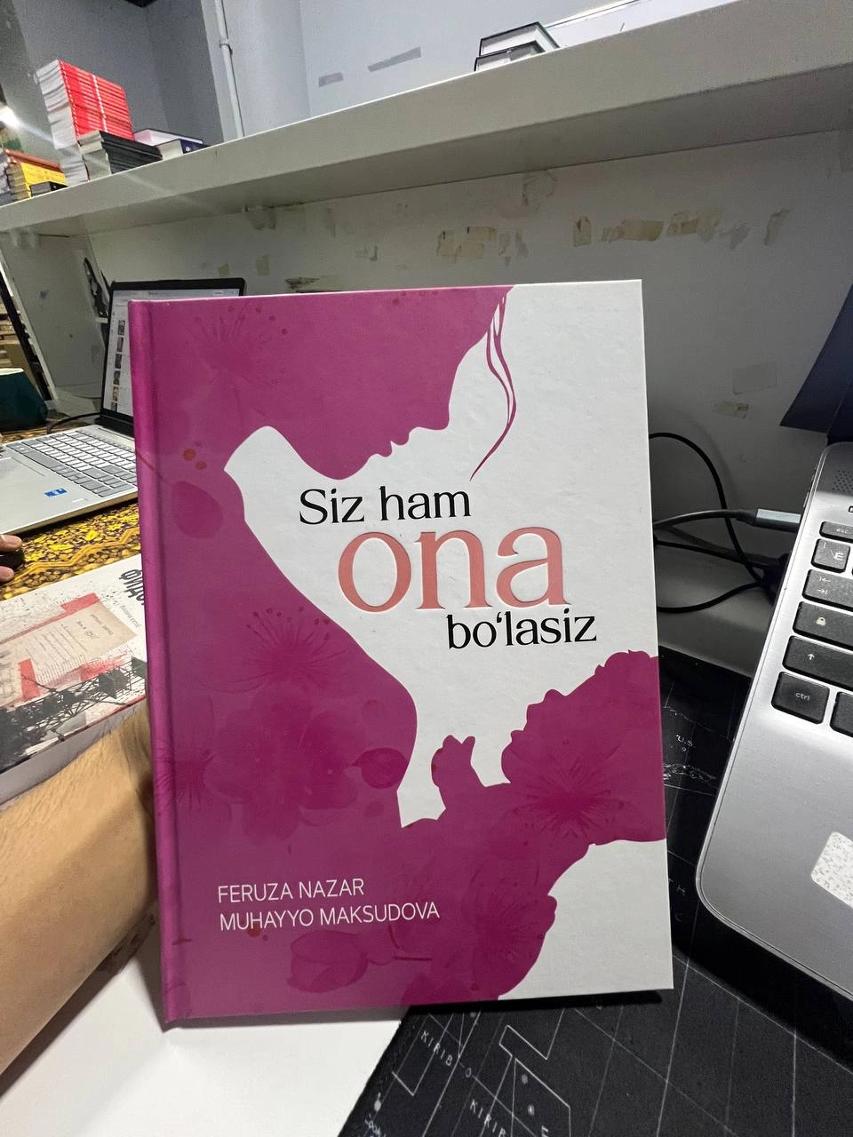 siz  ham ona bo'lasiz sotib olish