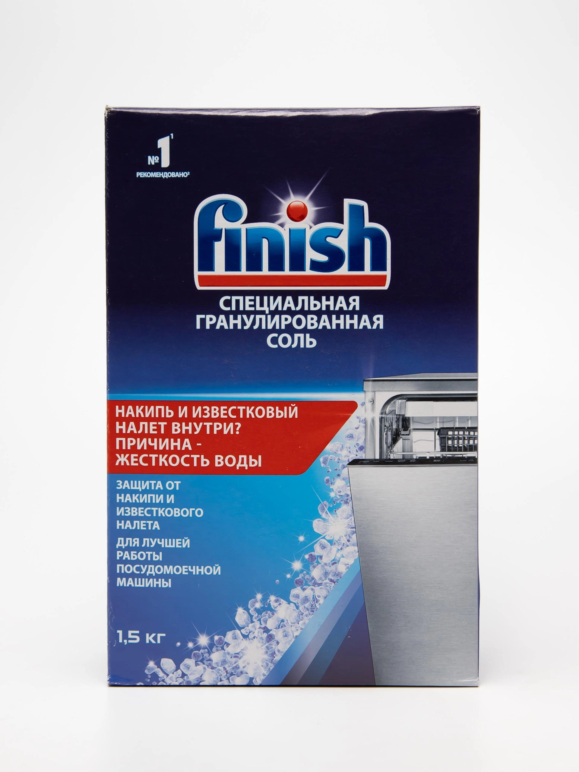 Finish idish yuvish mashinasini himoyalash uchun maxsus tuz, 1,5 kg sotib olish