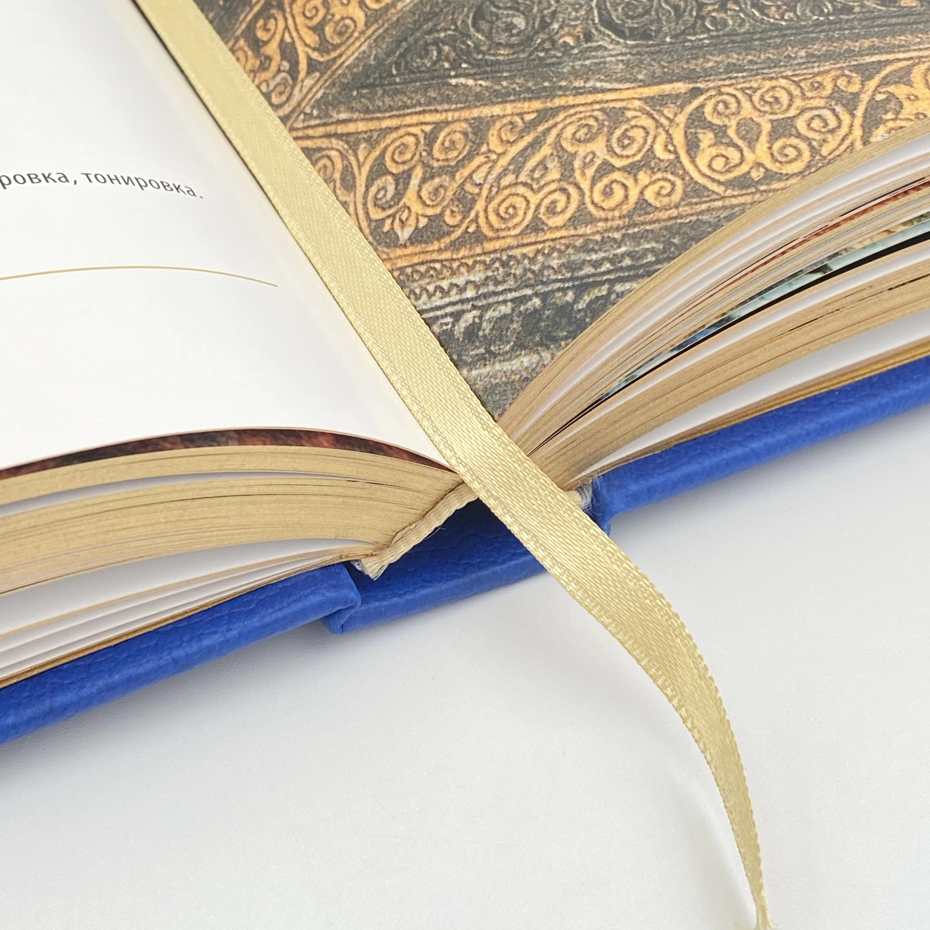 O‘zbekiston Madaniy Merosi: Sharq davlat muzeyi to'plami (O'zb-Рус-Eng) yetkazib berish