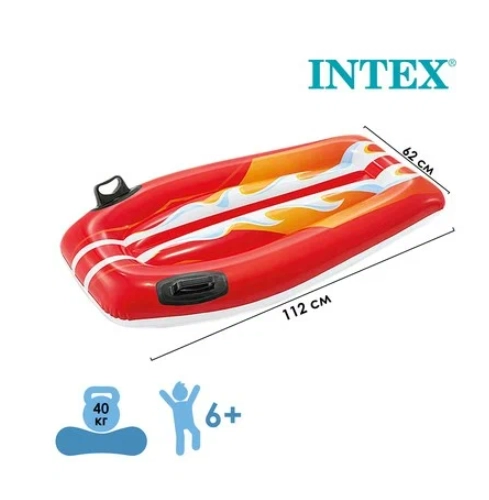 Intex 58165 Raft tutqichli puflanadigan "Joy Ryder" arzon