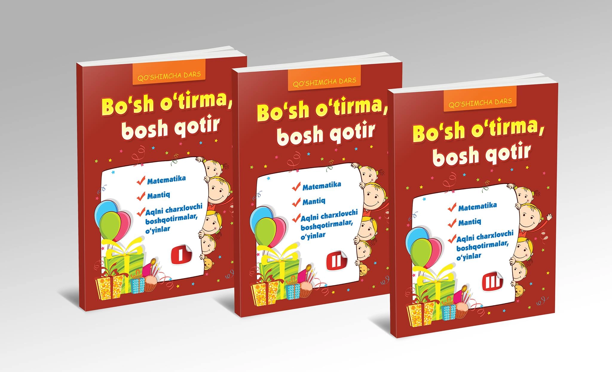 Bo'sh o'tirma, bosh qotir (Qo'shimcha dars) II sotib olish