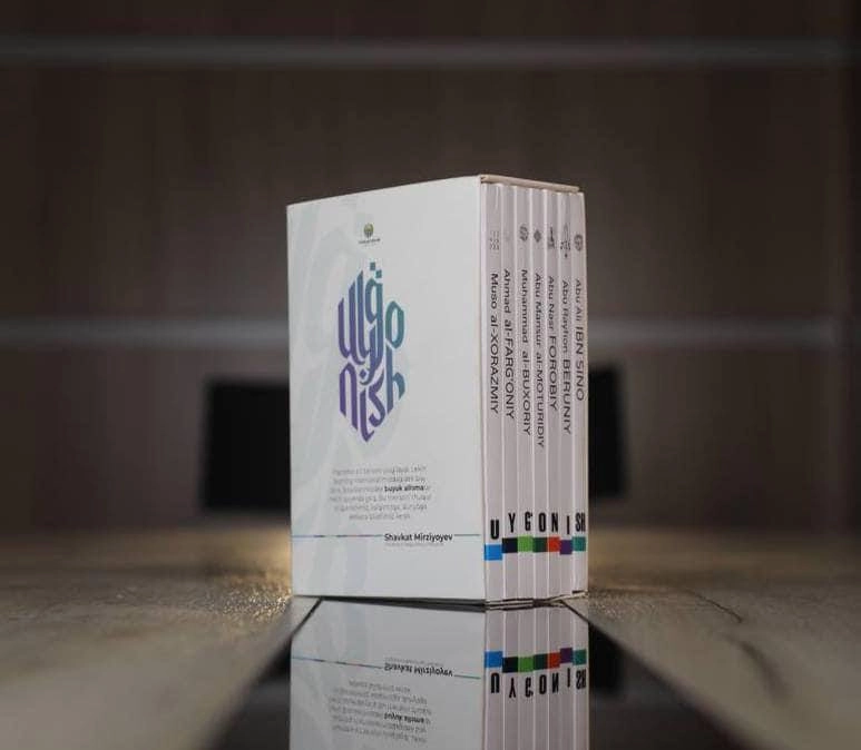 Uyg'onish to'plami (7 jild) sotib olish