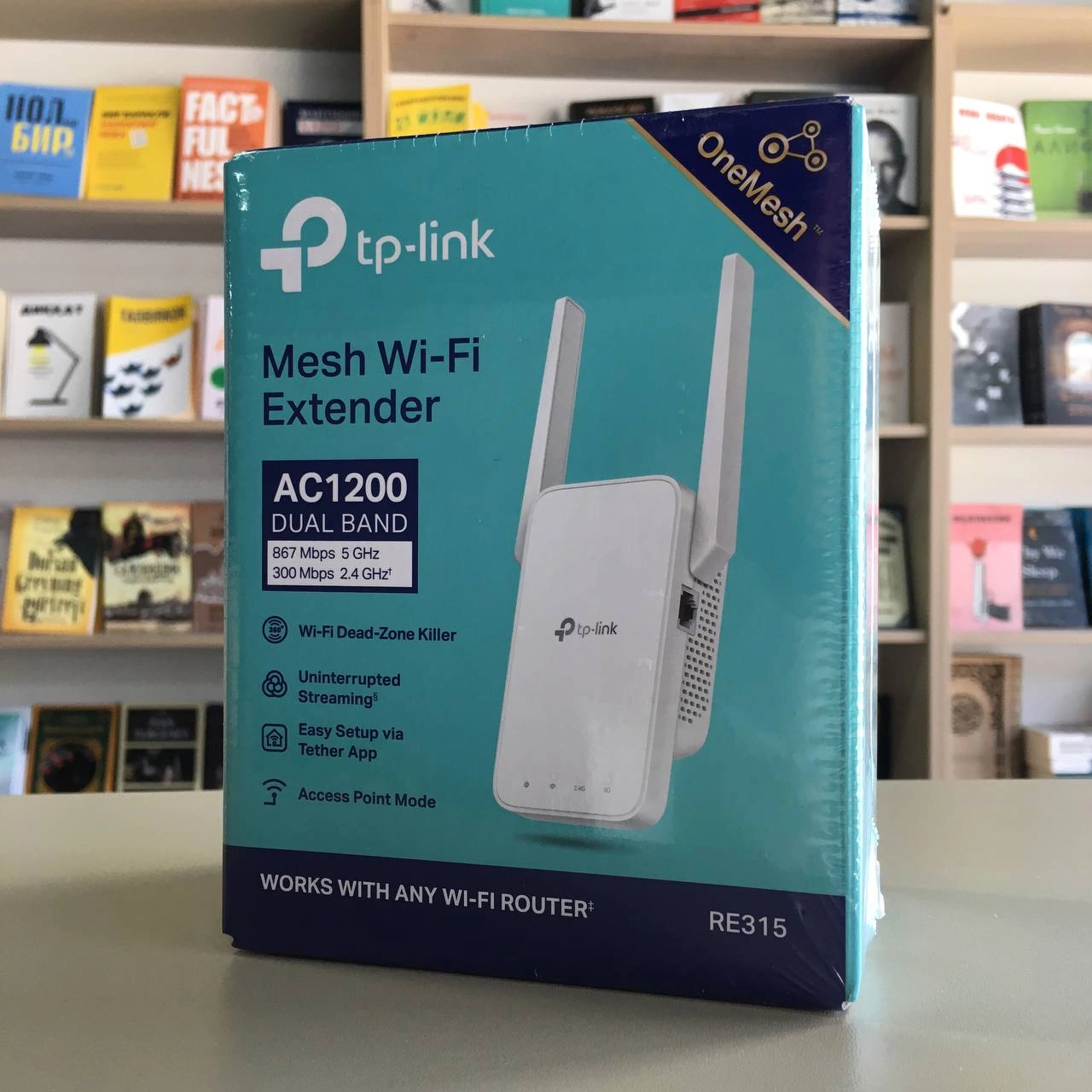 TP-LINK RE315 AC1200 Wi-Fi signal kuchaytirgichi (repiter) - rasm №3 TP-LINK RE315 AC1200 Wi-Fi signal kuchaytirgichi (repiter) arzon