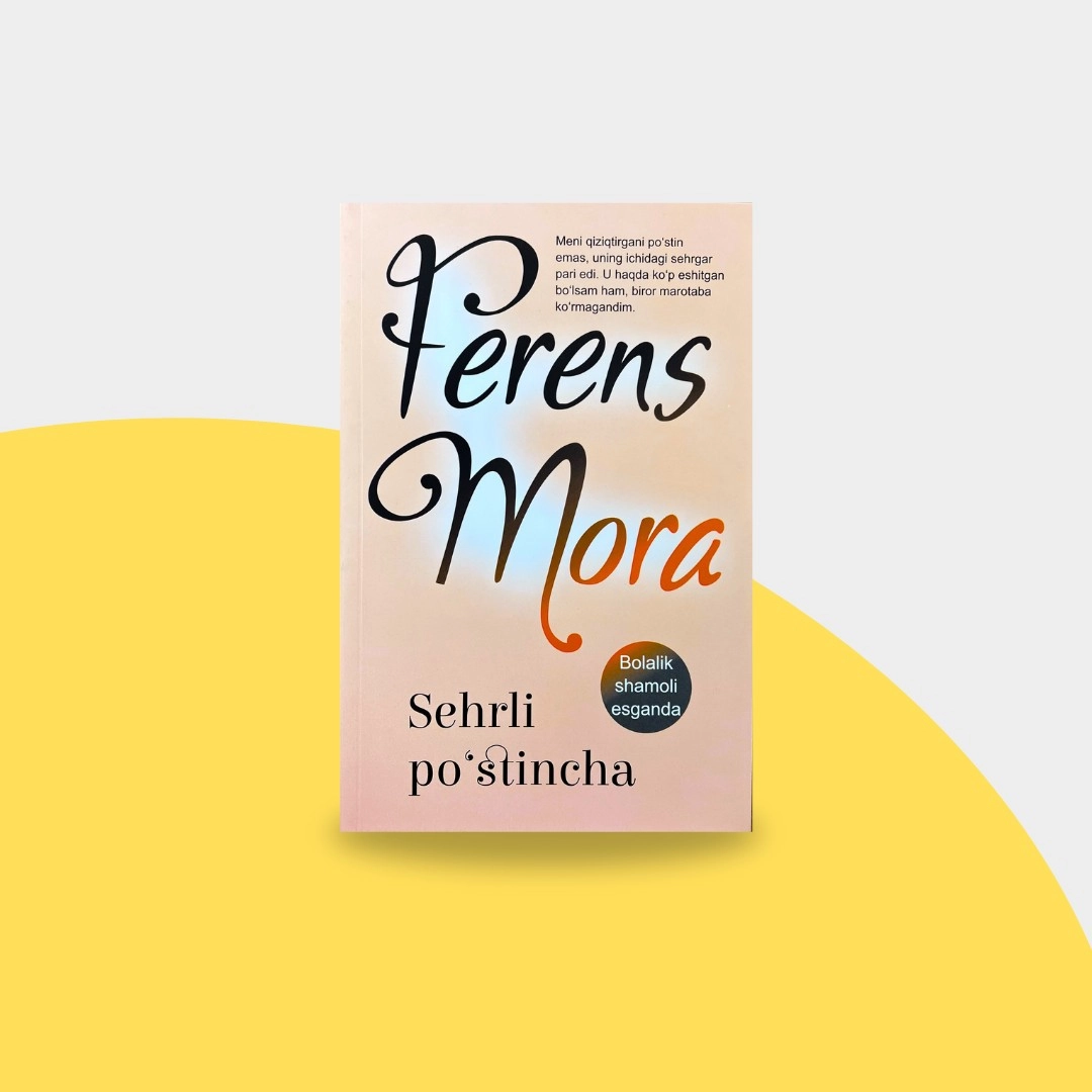 Ференс Мора: Сеҳрли пўстинча купить