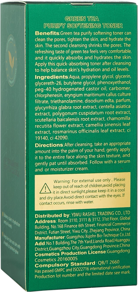 GREEN TEA PURIFY SOFTENING TONER yuz toneri, 100 ml O'zbekistonda