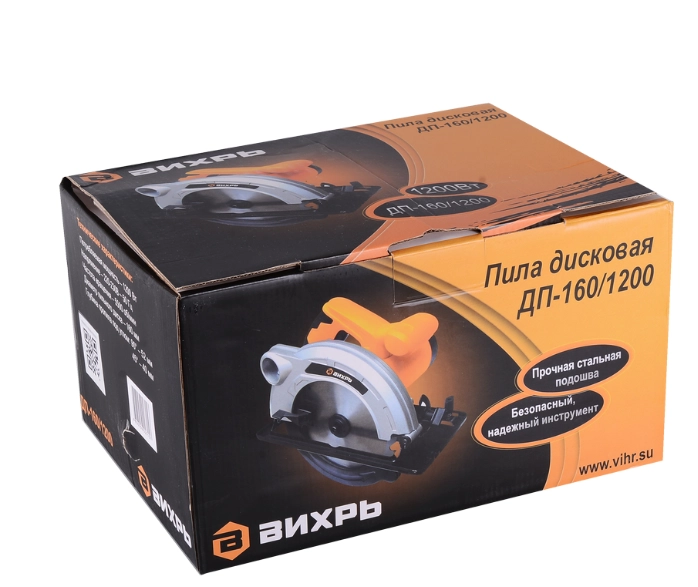 Vihr DP-160/1200 disksimon arrasi onlayn