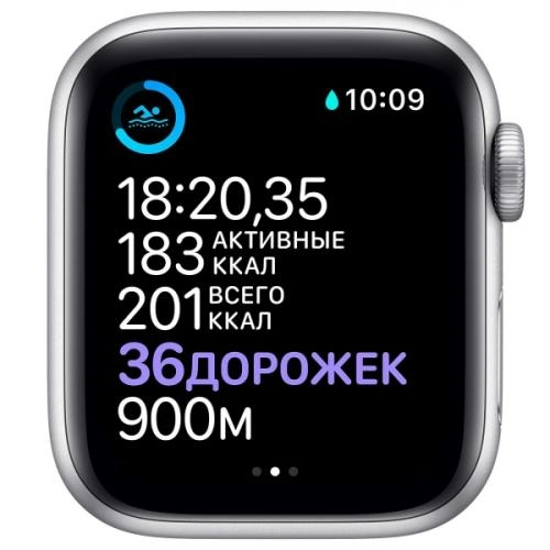 Apple Watch Series 6 GPS 44mm Gold, Silver smart-soati - rasm №10 Apple Watch Series 6 GPS 44mm Gold, Silver smart-soati rasm bilan