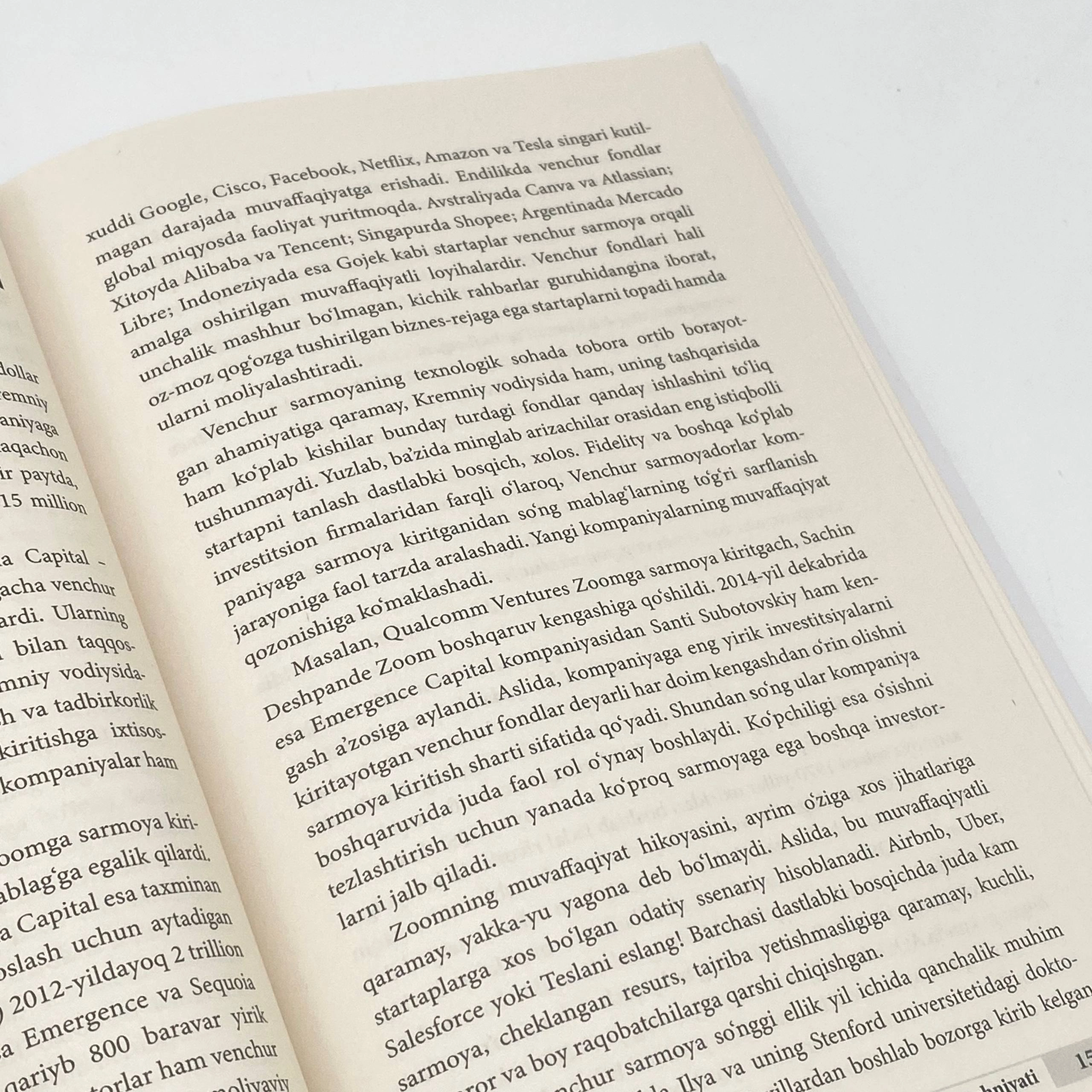 Ilya Strebulaev, Alex Dang: Venchur zehniyati bo'lib to'lash