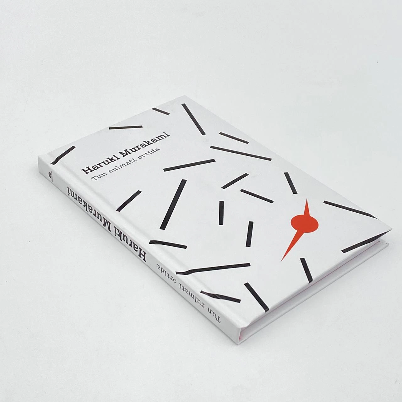 Haruki Murakami: Tun zulmati ortida O'zbekistonda