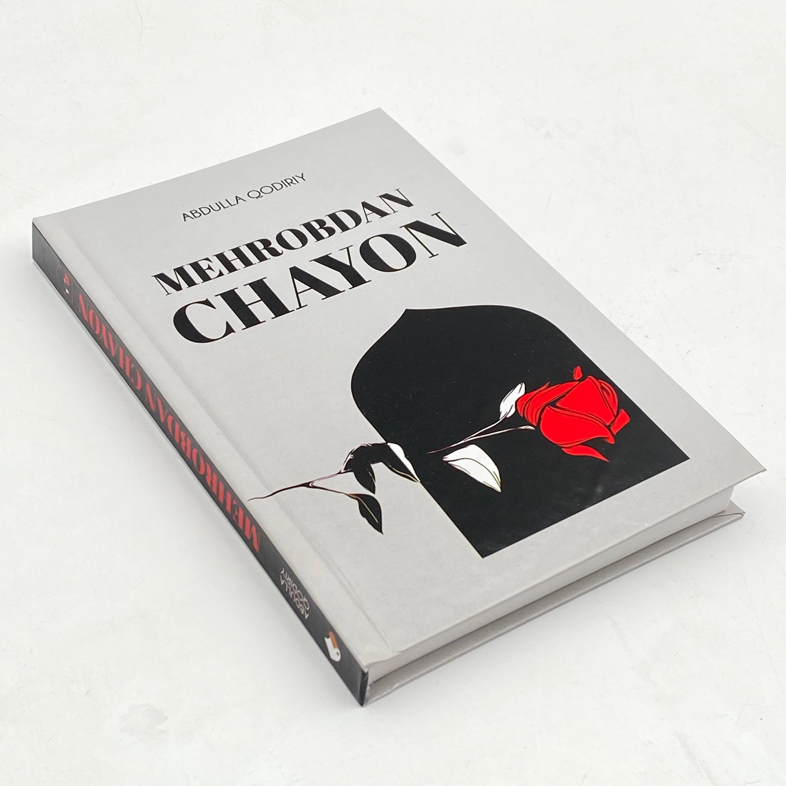 Абдулла Қодирий: Меҳробдан Чаён (Oltin qalam) недорого