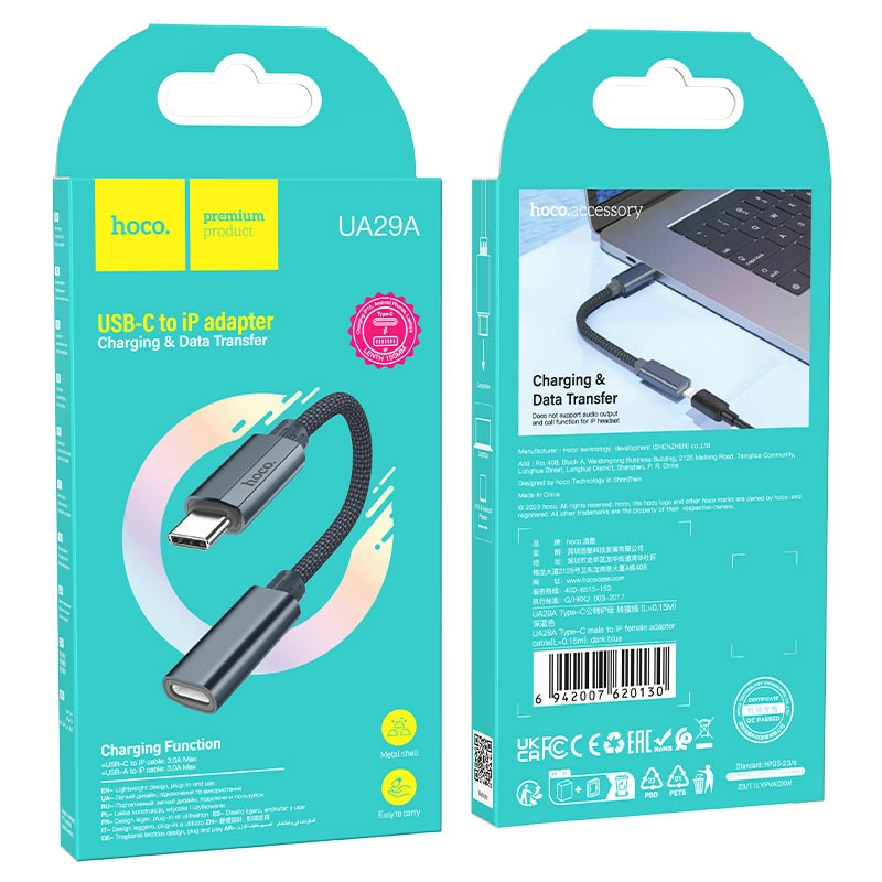Адаптер Hoco UA29A USB-C to iP цена