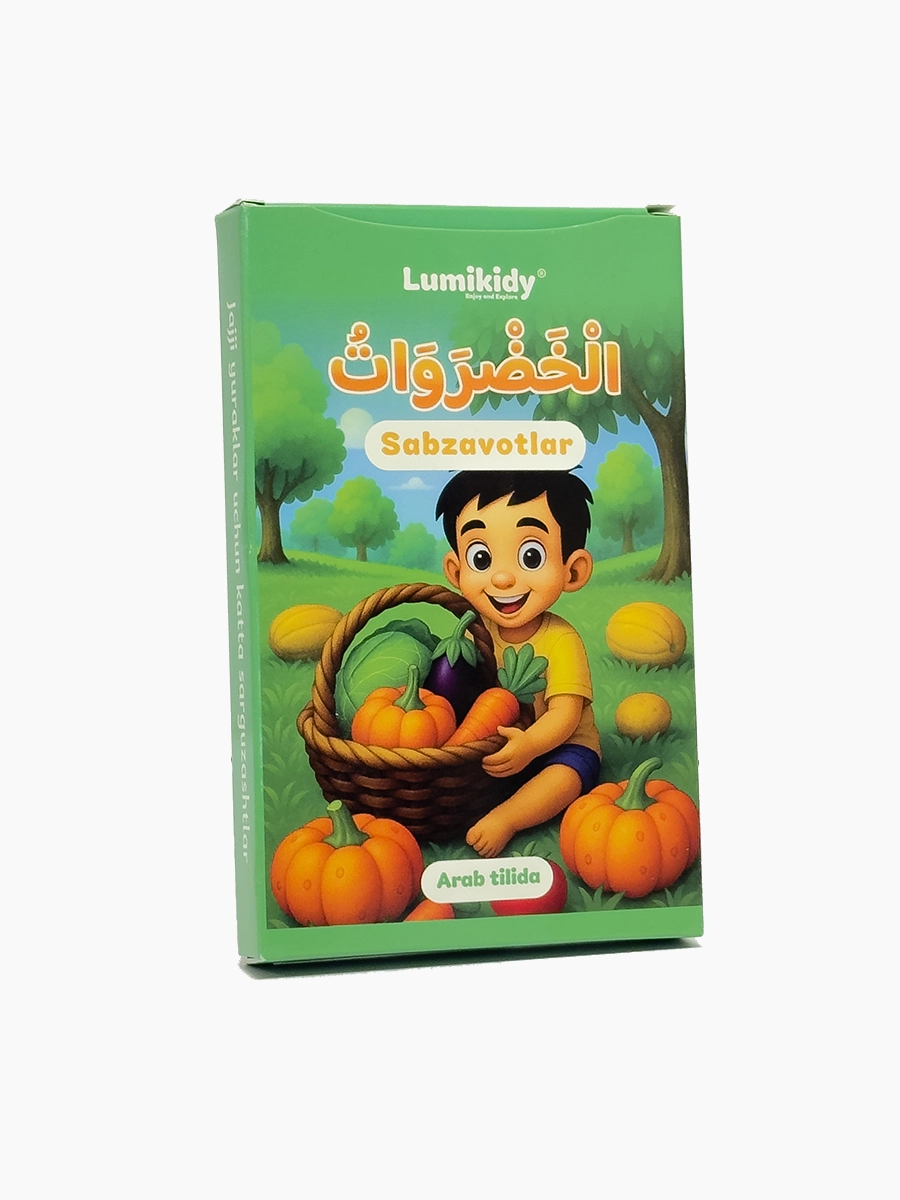 Bolalar rivojlanishi uchun kartochkalar: Sabzavotlar- الخضروات (arab tilida) arzon