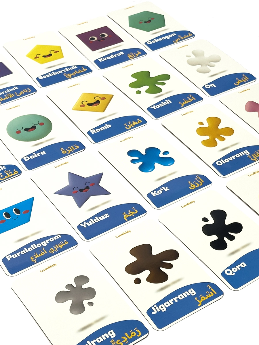 Bolalar rivojlanishi uchun kartochkalar: Ranglar va shakllar - الألوان والأشكال (arab tilida) O'zbekistonda