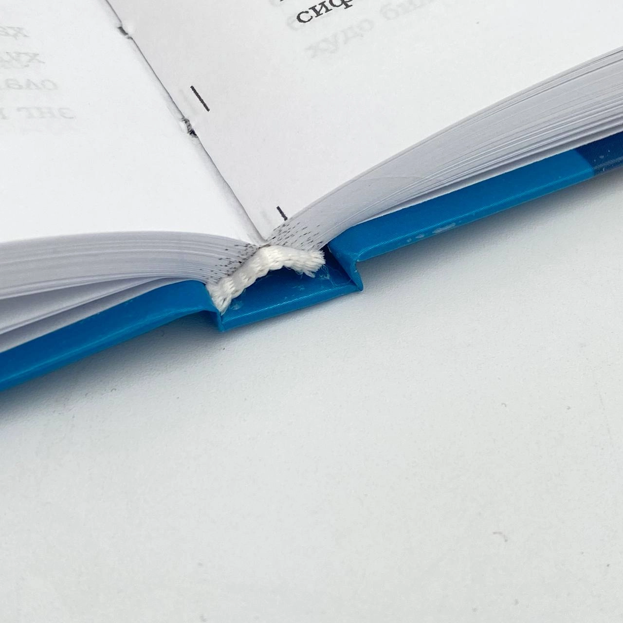 Hakim Abdulla: Ahadiyat (Saylanma V) onlayn