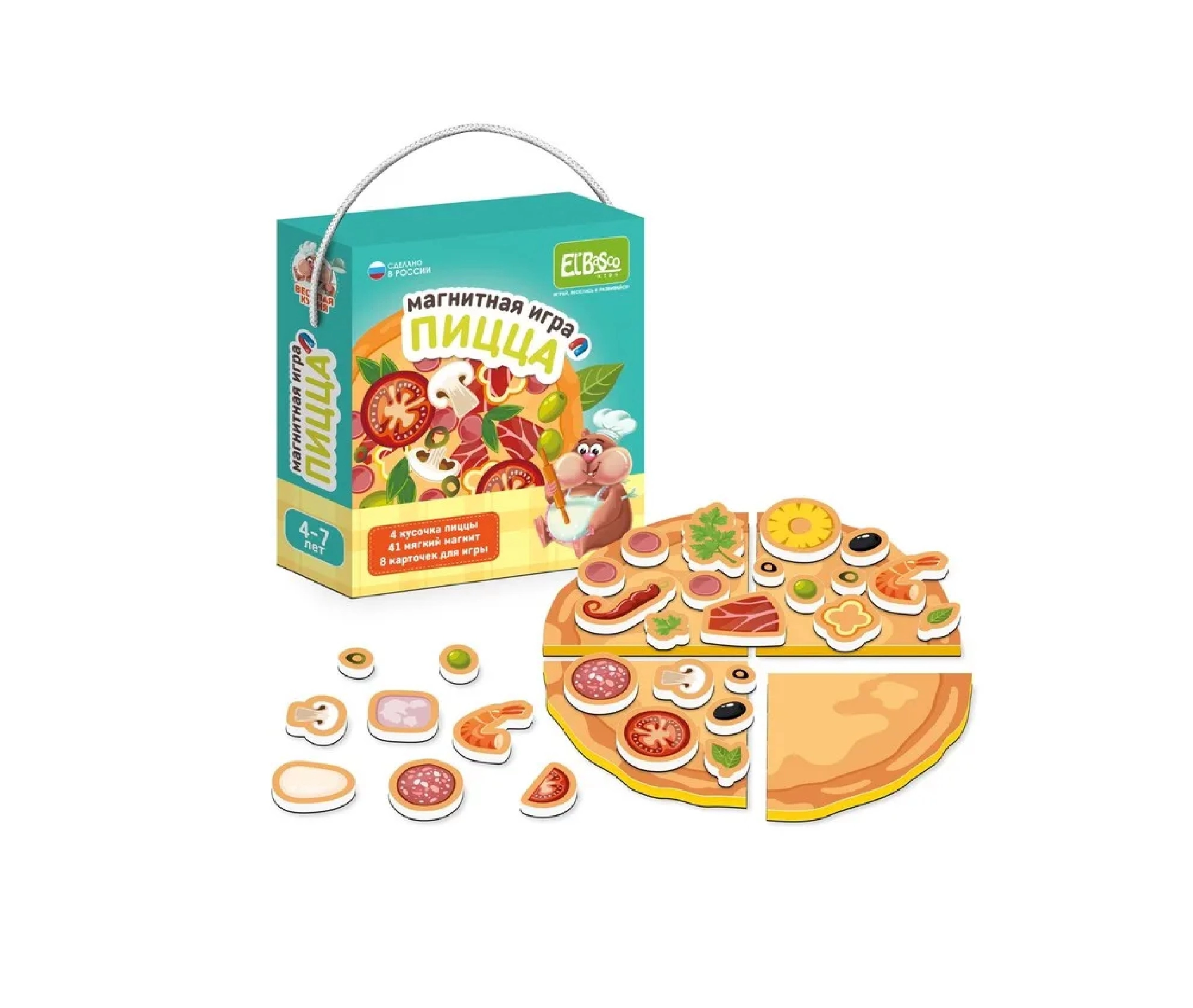 Магнитная игра Пицца sotib olish